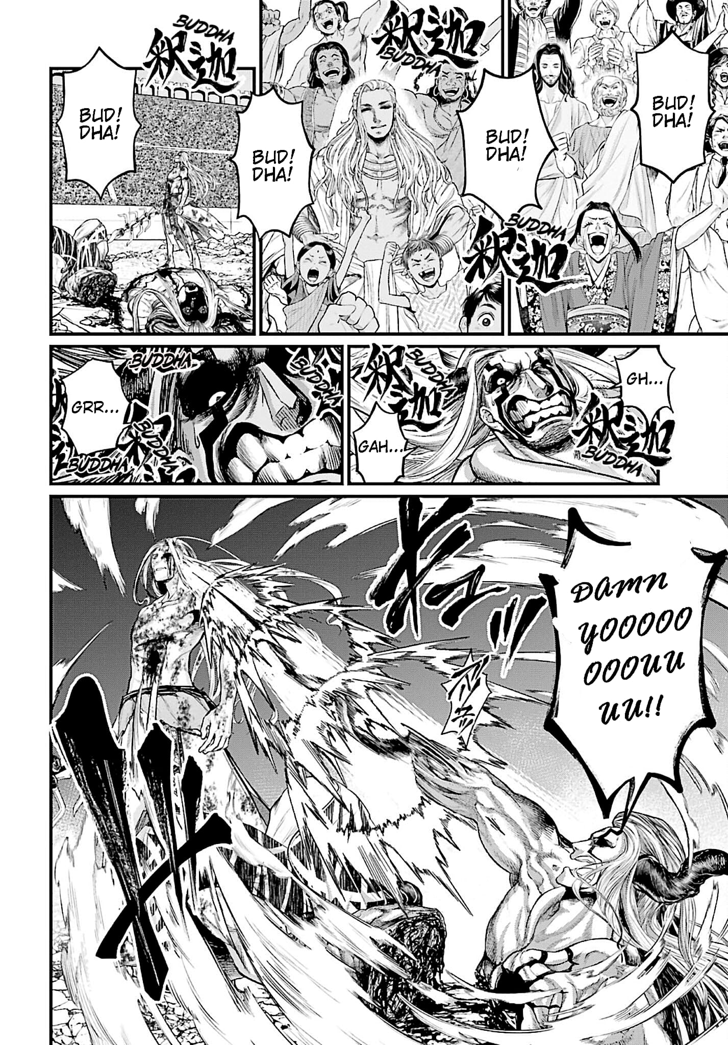 Record Of Ragnarok, Chapter 53 image 34